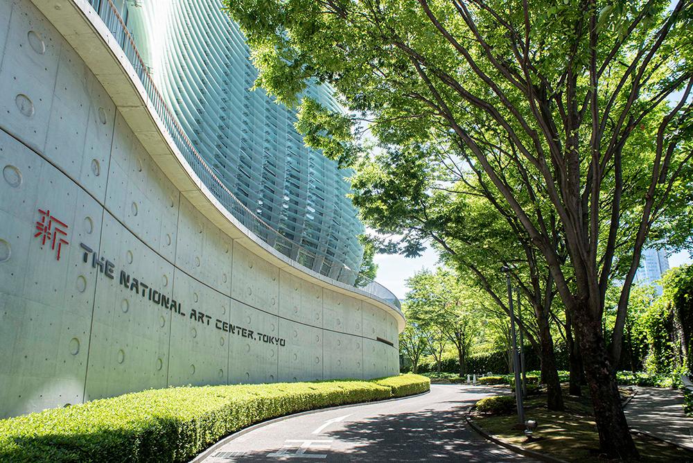 国立新美術館 THE NATIONAL ART CENTER, TOKYO