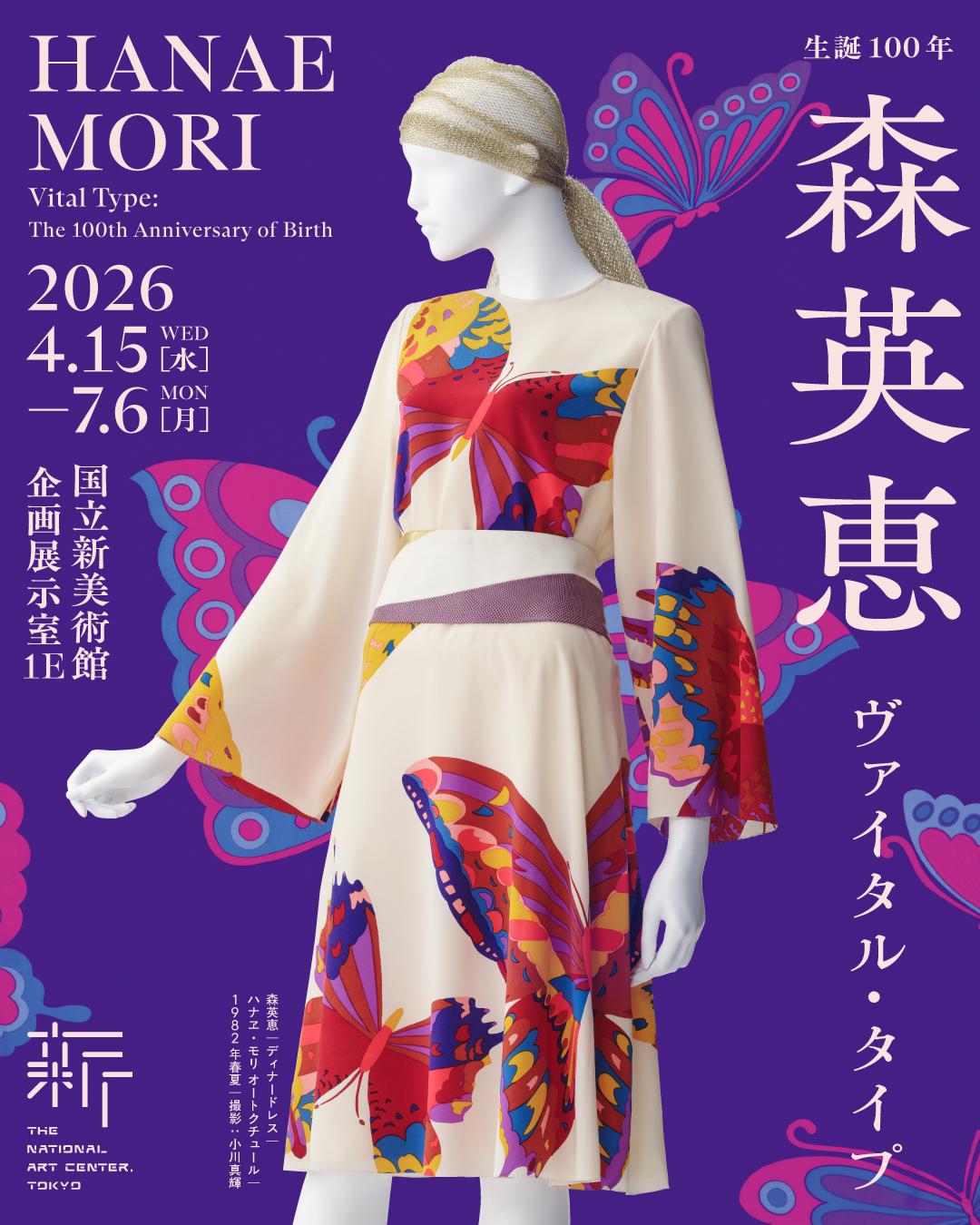 パンフレット画像