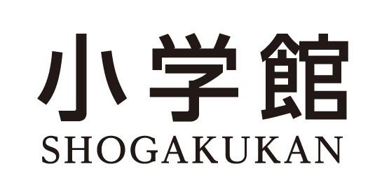 Shogakukan_logo_je.jpg