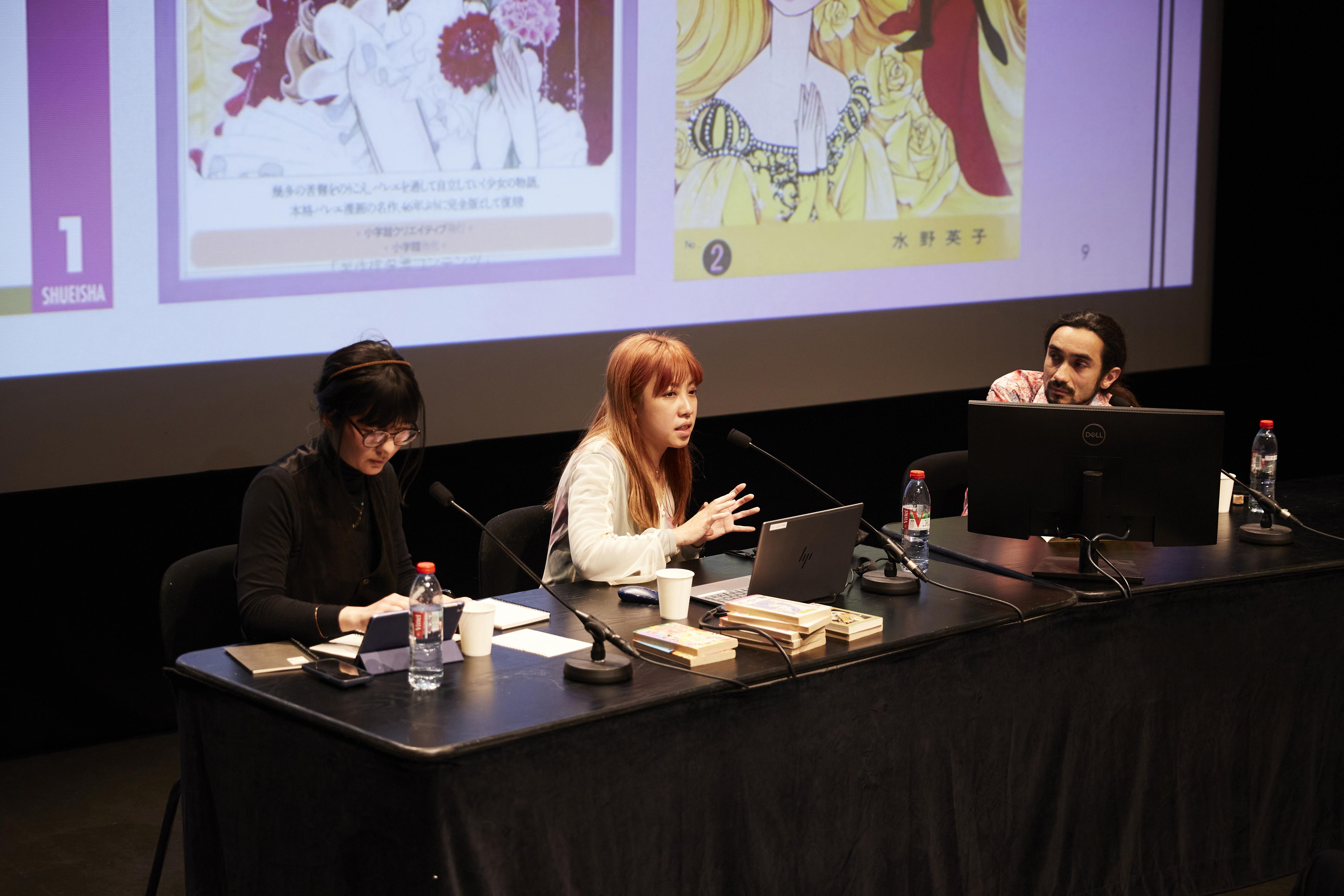 IORGIS_MATYASSY_SHOJO_MANGA_LECTURE_MCJP_HD_06.jpg