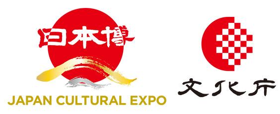 日本博　JAPAN CULTURAL EXPO 文化庁 AGENCY FOR CULTURAL AFFAIRS
