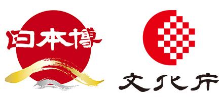 日本博　JAPAN CULTURAL EXPO 文化庁 AGENCY FOR CULTURAL AFFAIRS